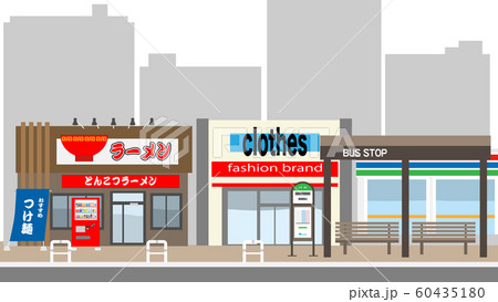 バスストップの風景 60435180