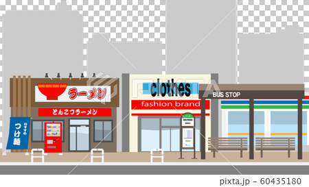 Bus stop scenery 60435180