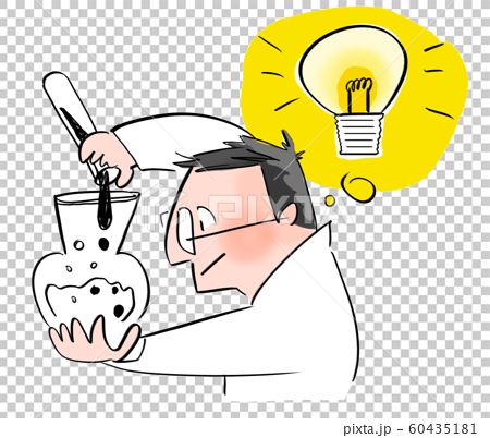 fehler clipart people
