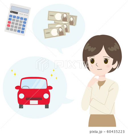 自動車の購入費用を算段するする女性 自動車の購入費用を算段するする女性 60435223