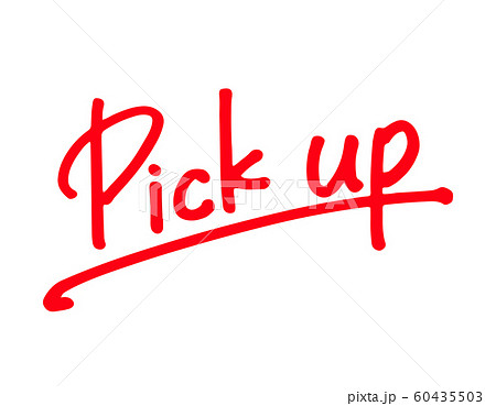 Pickup Pickup 60435503