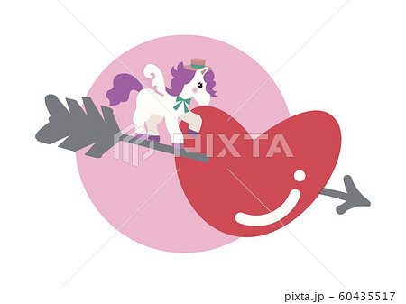 ペガサスの可愛いアイコン キャラクター のイラスト素材