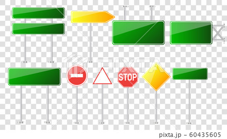 Set of road signs Set of road signs 60435605
