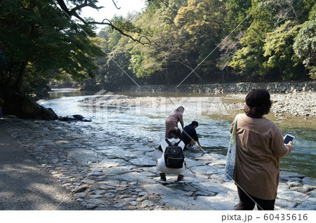 五十鈴川御手洗場 60435616