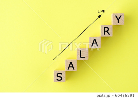 給料アップイメージ 60436591