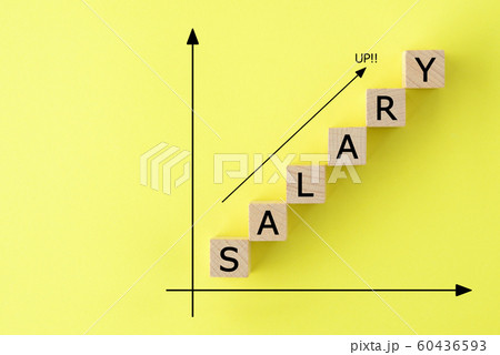 給料アップイメージ 60436593