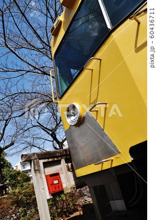 くめがわ電車図書館 60436711