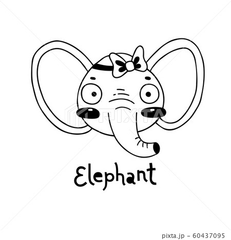 Cute, simple elephant face cartoon style.... - Stock Illustration  [60437095] - PIXTA