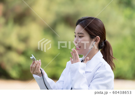 人 人間 韓国人 60438653