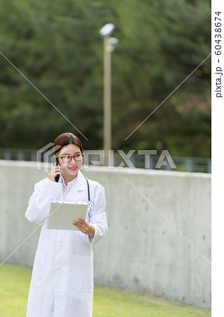 人 人間 韓国人 60438674