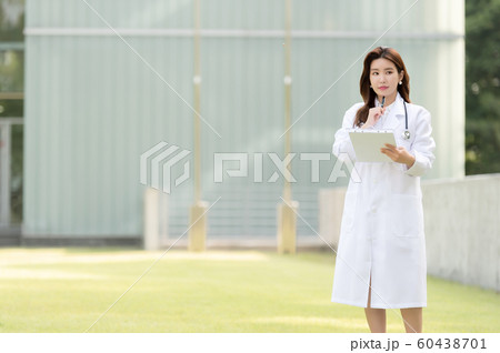 人 人間 韓国人 60438701