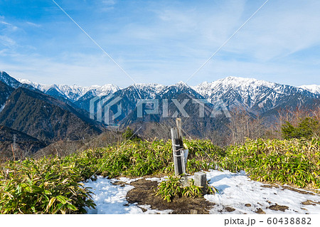 鍬ノ峰から北アルプスの眺め (12月) 鍬ノ峰から北アルプスの眺め (12月) 60438882