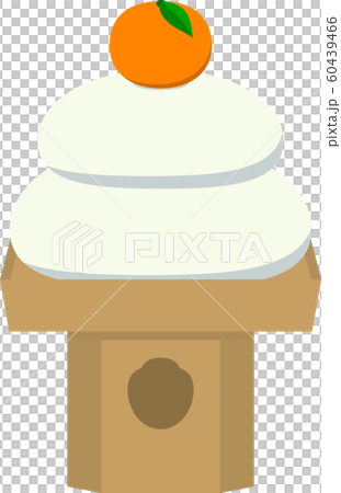 鏡餅 シンプル 60439466