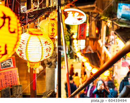 台湾 九份 台湾 九份 60439494