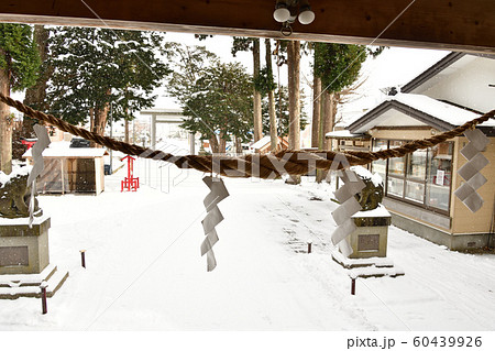 北海道北斗市大野地区で意富比(おおひ)神社の境内の冬の雪景色を撮影 北海道北斗市大野地区で意富比(おおひ)神社の境内の冬の雪景色を撮影 60439926