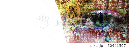 Mixed media. Emotional portrait of abused, crying, 60441507