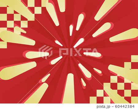 赤と金の市松背景[内放射+光線] 60442384