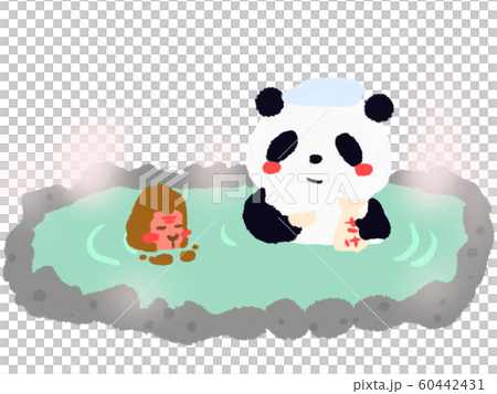 パンダ 温泉 猿 60442431