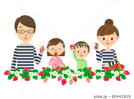 いちご狩りを楽しむ家族 01のイラスト素材
