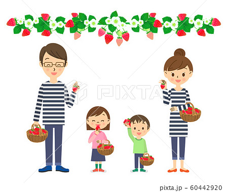 いちご狩りを楽しむ家族 02のイラスト素材