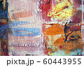Painting Artistic bright color oil paint texture abstract artwork. Modern futuristic pattern for grunge wallpaper, interior, album, flyer cover, poster, booklet background. Creative graphic design 60443955