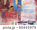 Painting Artistic bright color oil paint texture abstract artwork. Modern futuristic pattern for grunge wallpaper, interior, album, flyer cover, poster, booklet background. Creative graphic design 60443979