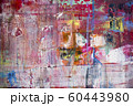 Painting Artistic bright color oil paint texture abstract artwork. Modern futuristic pattern for grunge wallpaper, interior, album, flyer cover, poster, booklet background. Creative graphic design 60443980