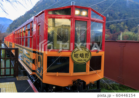 嵯峨嵐山トロッコ列車 嵯峨嵐山トロッコ列車 60446154