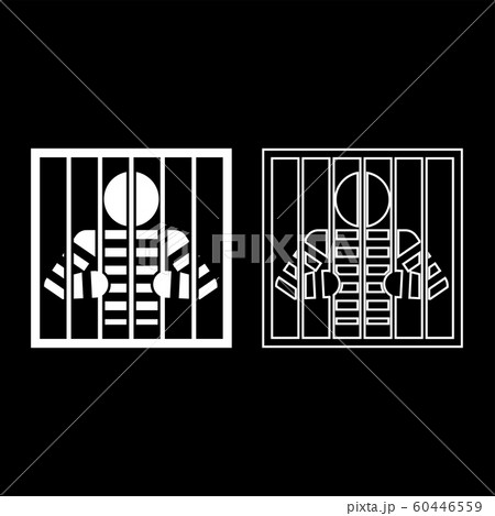 Prisoner behind bars holds rods with his hands Prisoner behind bars holds rods with his hands 60446559
