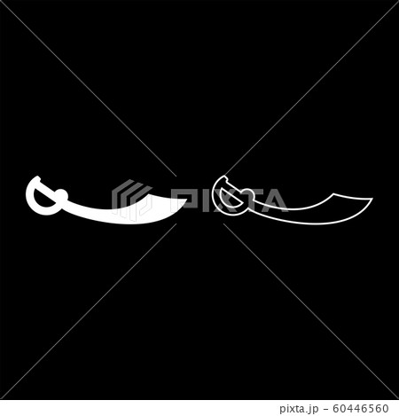 Pirate saber Cutlass icon outline set white color Pirate saber Cutlass icon outline set white color 60446560