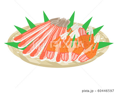 蟹の身のイラストのイラスト素材