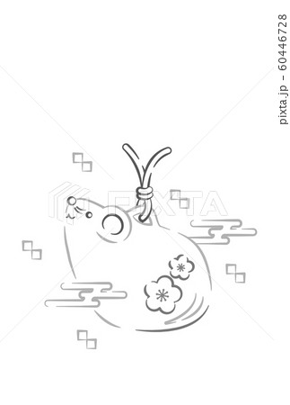 年賀状シリーズ 年賀状シリーズ 60446728