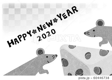 年賀状シリーズのイラスト素材 60446738 Pixta