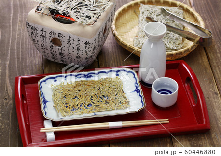 たたみいわし たたみいわし 60446880