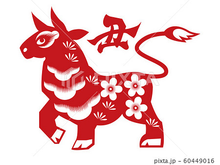 中華風の切り絵 干支の切り絵 中国の春節のイラスト 正月のための