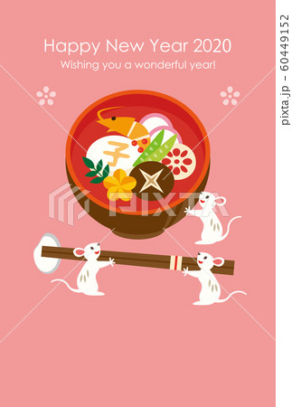 Rice Cake Soup & Mice 60449152