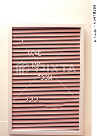 Sign on a wall in a room with the words I love my room, modern decoration 60449384
