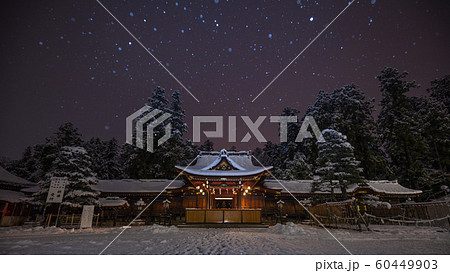 滋賀県 多賀大社 雪 60449903