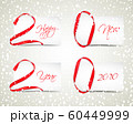 New Year 2020 Vector Illustration 60449999