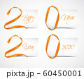 New Year 2020 Vector Illustration 60450001