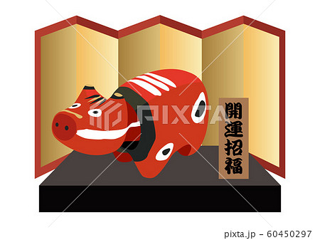 赤べこ。牛のおもちゃのイラスト。 日本の置物。会津のお土産。 60450297