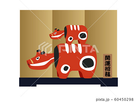 赤べこ。牛のおもちゃのイラスト。 日本の置物。会津のお土産。 赤べこ。牛のおもちゃのイラスト。 日本の置物。会津のお土産。 60450298