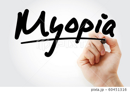 Hand writing Myopia with marker 60451316