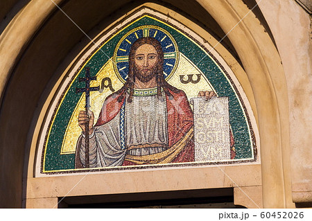 Jesus Christ holding book with Latin inscription Ego Sum Ostium meaning I am the gate, Emmaus monastery Na Slovanech, Prague Jesus Christ holding book with Latin inscription Ego Sum Ostium meaning I am the gate, Emmaus monastery Na Slovanech, Prague 60452026
