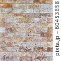 Travertine stone tiled wall texture, masonry 60453658