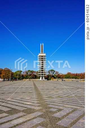 駒沢公園のオリンピック記念塔 駒沢公園のオリンピック記念塔 60454632