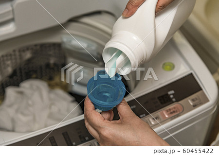 【全自動洗濯機 液体洗剤】 【全自動洗濯機 液体洗剤】 60455422