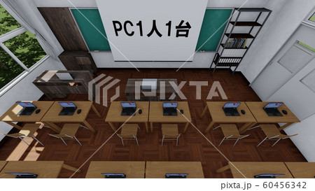 小学校　教室　パソコン 人なし　文字有り PC1人1台　イラスト10 60456342