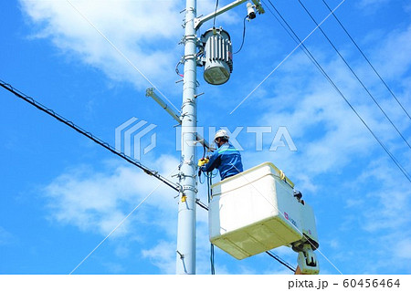 電柱工事 電気工事 復旧工事 作業員 電柱工事 電気工事 復旧工事 作業員 60456464