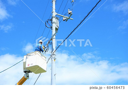 電柱工事　電気工事　復旧工事　作業員 60456473